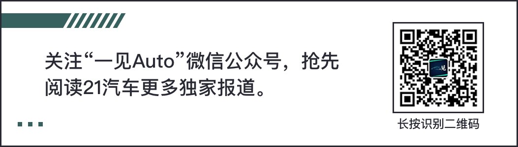 大众裁员10万人，奔驰取消年终奖，德系巨头都怎么了