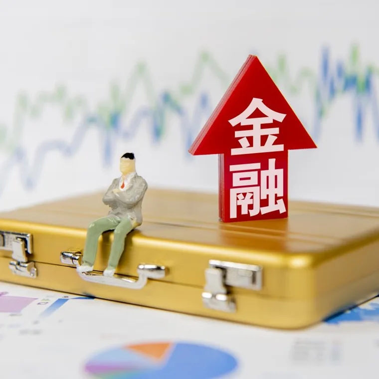 银行财报“上锁”，监管回应了！河北4家城商行查阅年报设门槛，至少6家银行去年营收下降