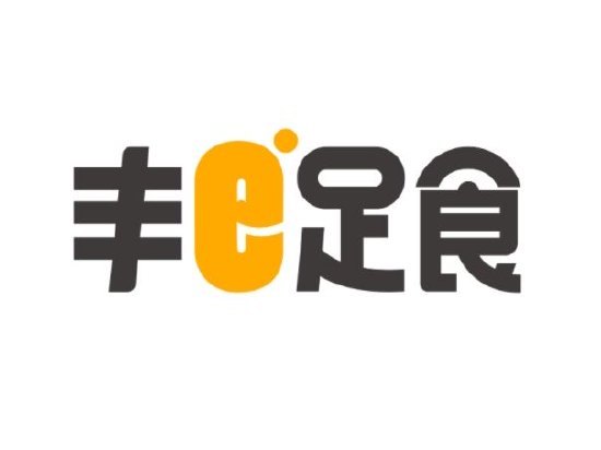 丰宜科技赴港上市：打破无人零售亏损魔咒 VC/PE持股超56%抛压悬顶