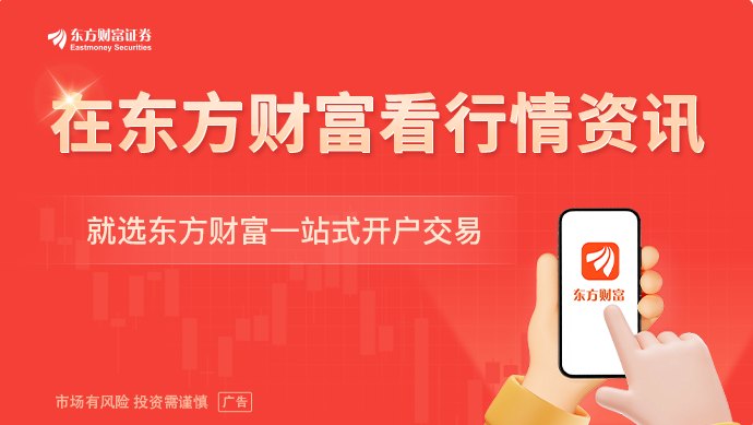 代理式AI引爆CPU需求！美银：到2030年服务器CPU市场规模料激增4倍