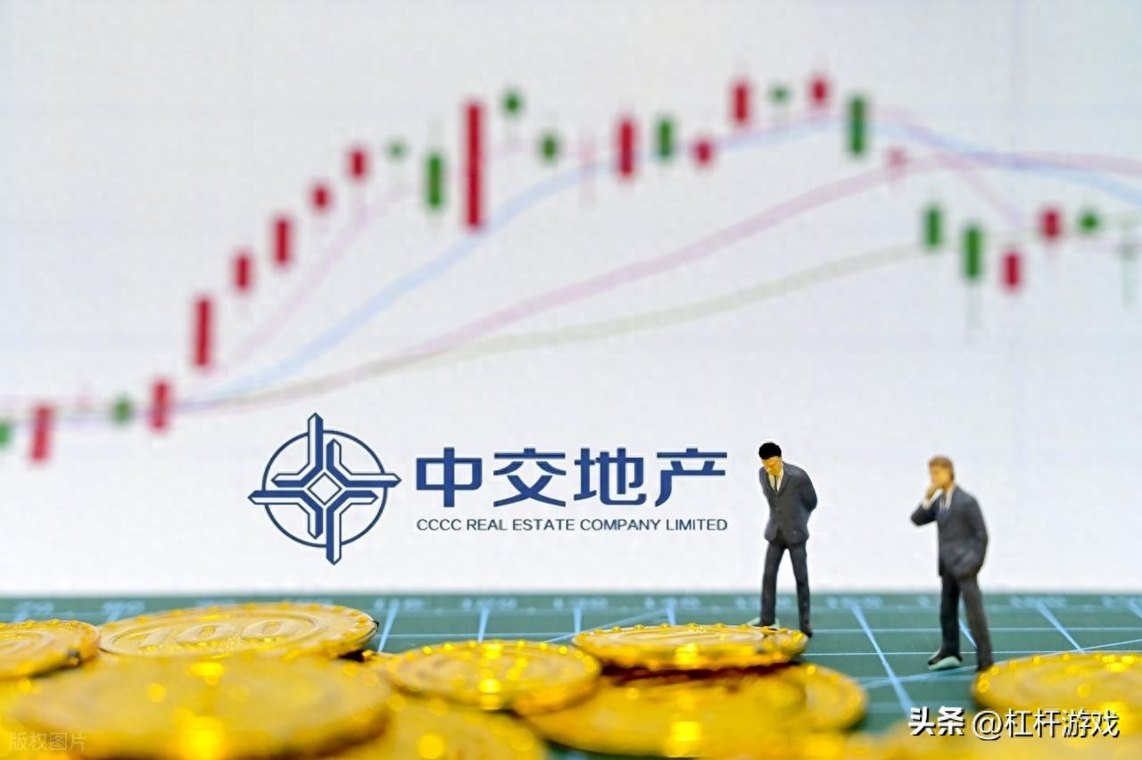 摘帽、跌停、董事长闪辞！中交地产何以“极限”48小时